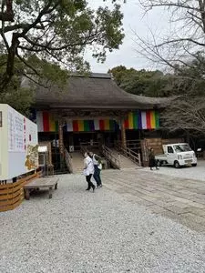 竹林寺