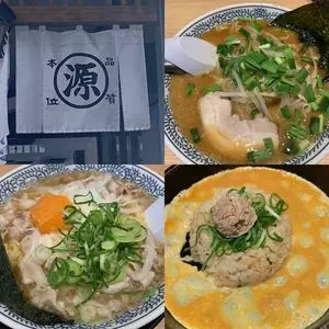 丸源ラーメン 高槻唐崎店