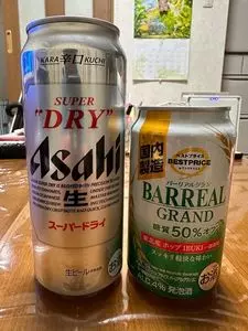 ベイシア Foods Park 太田丸山店（Beisia）