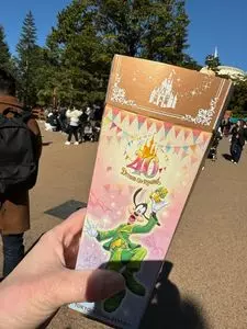 ル・プティポッパー