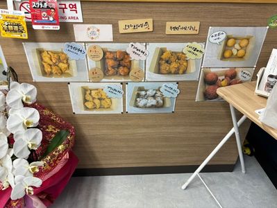 施設画像