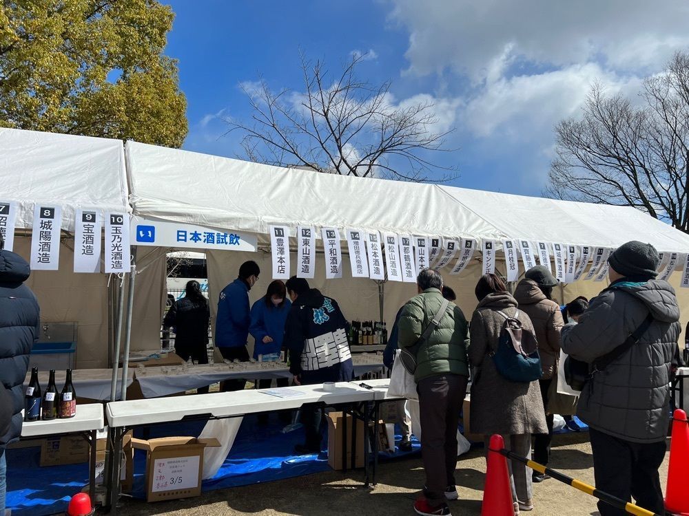 himbaさんが投稿した中書島駅に関する口コミの画像
