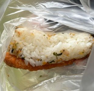 知念商会 2枚目