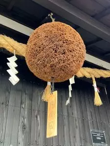 月桂冠大倉記念館