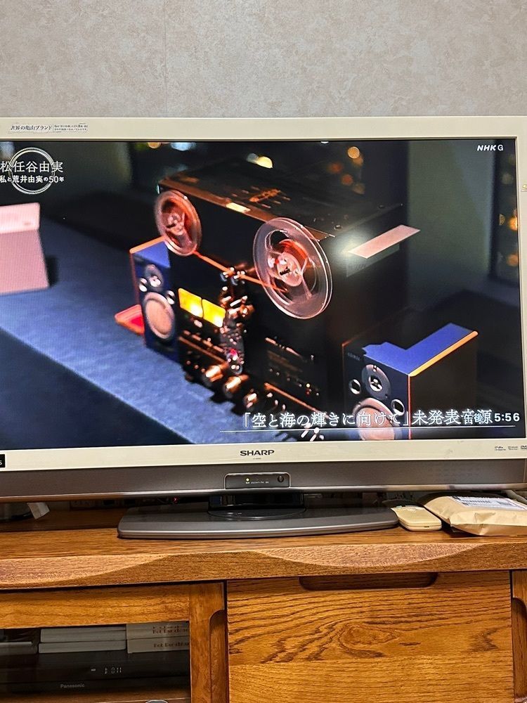 からっ風②さんが投稿したセキスイハイムスーパーアリーナに関する口コミの画像