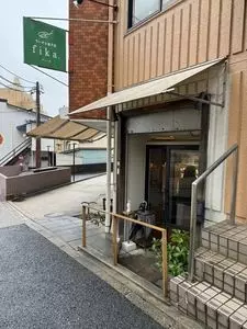 fika.（フィーカ） 3枚目