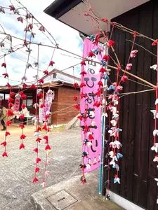 大井町郷土資料館
