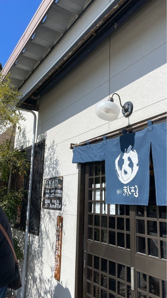 みぃさんが投稿した麺処まはろに関する口コミの画像