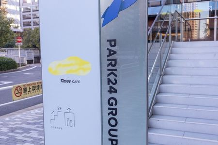 施設画像