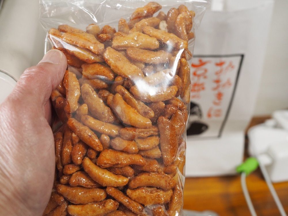 なおなおさんが投稿したきよみず川かみ 門前店に関する口コミの画像