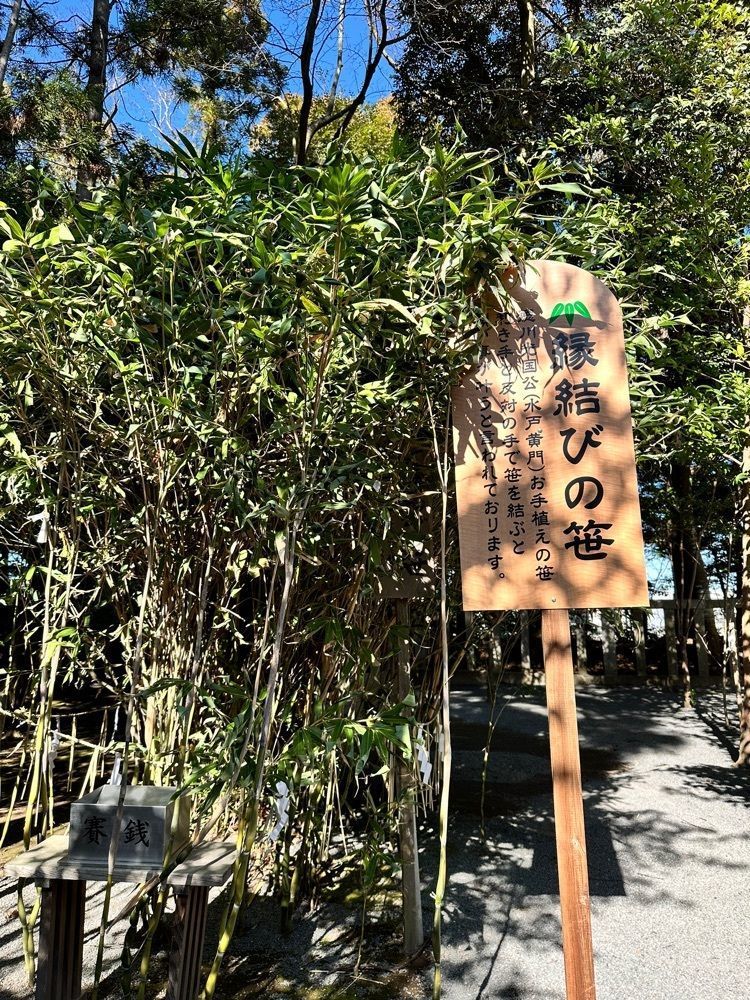 かつさんが投稿した吉田神社に関する口コミの画像
