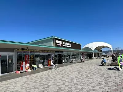 道の駅 ひたちおおた
