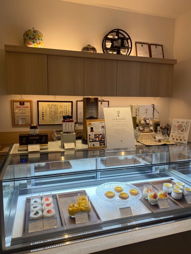 かよこさんが投稿した文菜華（ブンサイカ）に関する口コミの画像