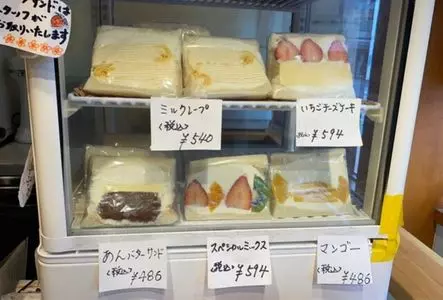 手づくりのデリとパン カフェココナ（cafe cocona）