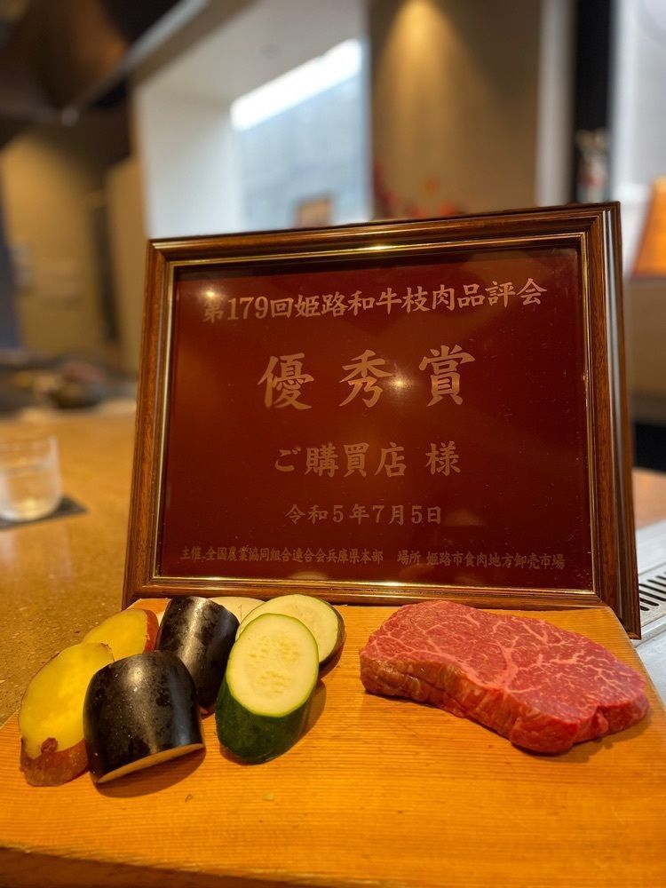 mamama__tさんが投稿した神戸牛 みやび サンキタ店に関する口コミの画像