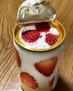 パーネフレスコ しずてつストア流通通り店