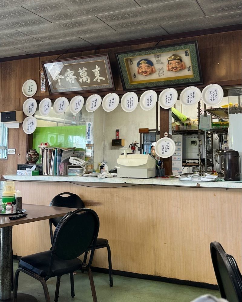 pyonpyono3さんが投稿した海邦（レストラン海邦）に関する口コミの画像