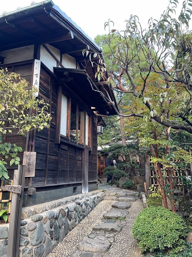 fufufuさんが投稿した古桑庵（こそうあん）に関する口コミの画像