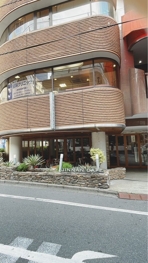 みかんさんが投稿したJINNAN CAFE 渋谷に関する口コミの画像