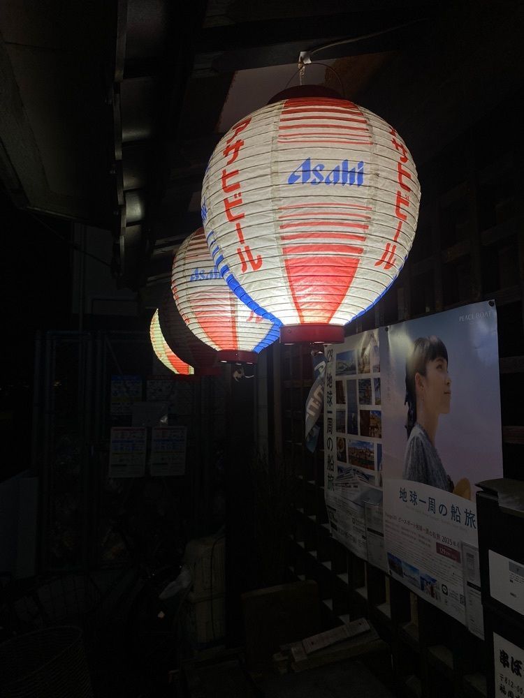 無糖紅茶さんが投稿した串ぼうずに関する口コミの画像