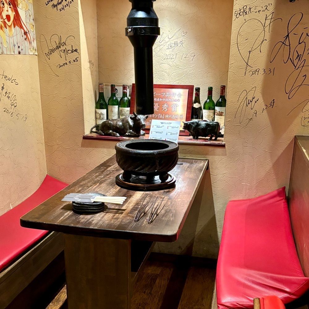 フードアナリストあいさんが投稿した炭焼塩ホルモン『あ』神戸酒場に関する口コミの画像