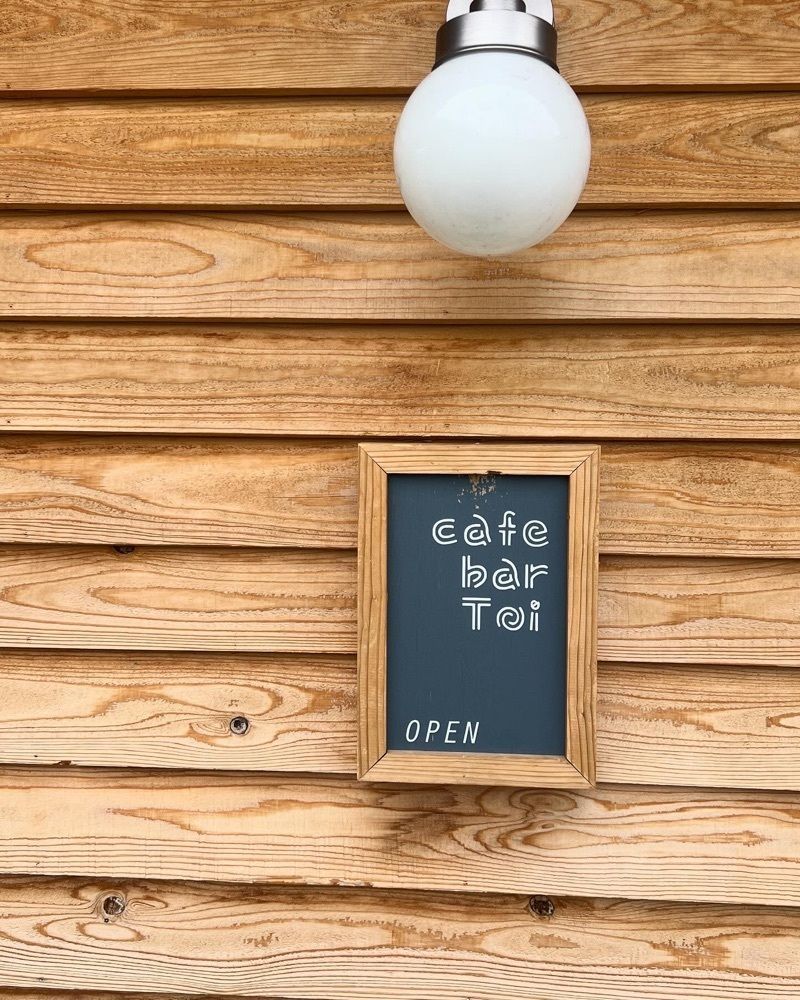 ayu.latteさんが投稿したcafe bar Toi（カフェ バー トイ）に関する口コミの画像