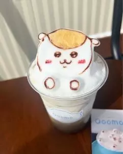 Qoomo