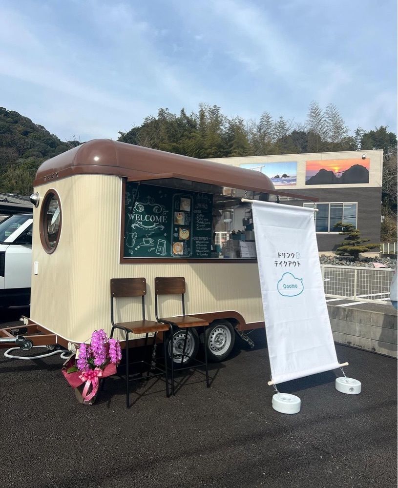 ayu.latteさんが投稿したQoomoに関する口コミの画像
