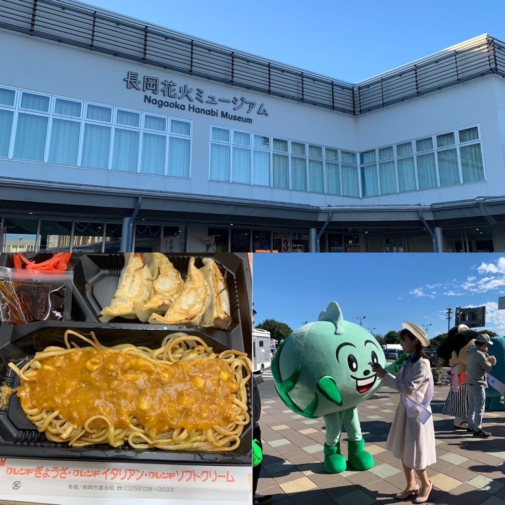 special_weekend_0fb3さんが投稿した山古志の棚田に関する口コミの画像