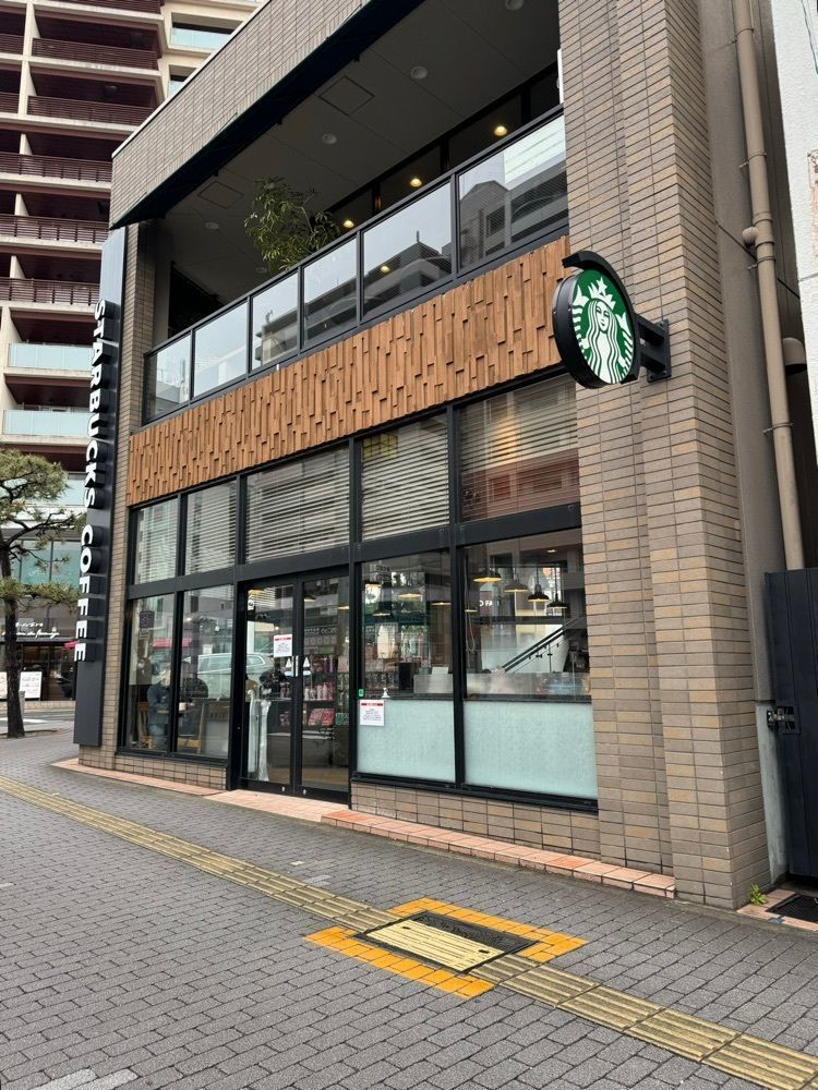 鉄道王さんが投稿したスターバックス・コーヒー 覚王山店に関する口コミの画像