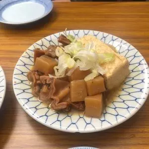 もつ焼き 大統領 支店