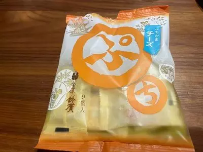 大磯パーキングエリア上り ショッピングコーナー