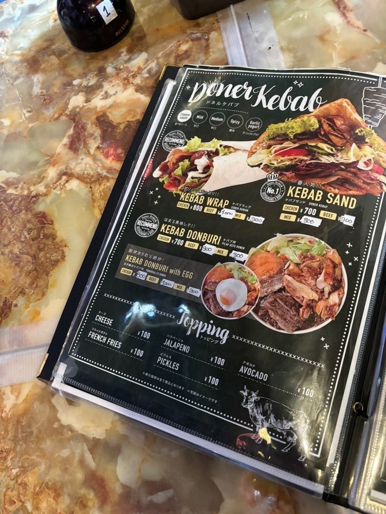 めそぽた宮さんが投稿したマモ ターキッシュ レストランアンドバー（Mamo Turkish RESTAURANT&BAR）に関する口コミの画像