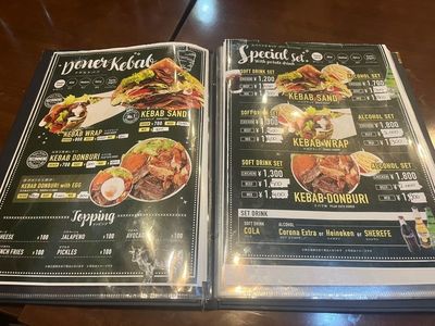 マモ ターキッシュ レストランアンドバー(Mamo Turkish RESTAURANT&BAR) 2枚目