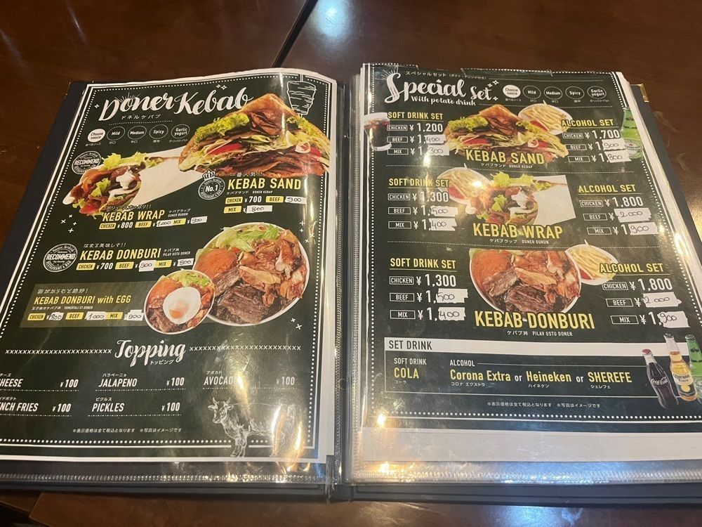 media_manさんが投稿したマモ ターキッシュ レストランアンドバー（Mamo Turkish RESTAURANT&BAR）に関する口コミの画像