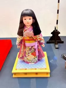モダン湯治　おんりーゆー