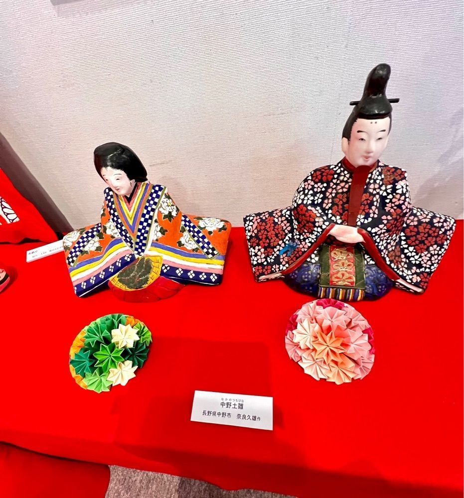 ビンカさんが投稿したモダン湯治　おんりーゆーに関する口コミの画像