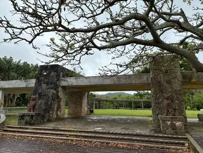 バンナ公園