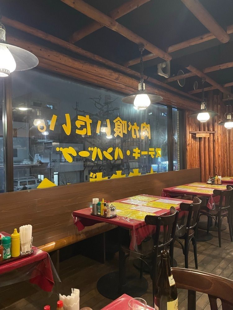 あゆまるグルメさんが投稿したカウボーイ 新中野店に関する口コミの画像