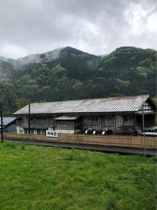 古民家の隠れ宿 神梅館 2枚目