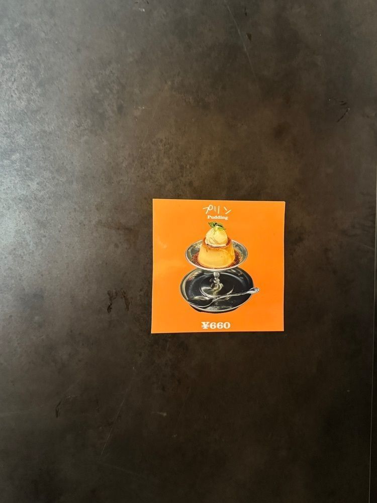 nicoさんが投稿したGOOD LUCK CURRY 渋谷店（グッドラックカリー）に関する口コミの画像