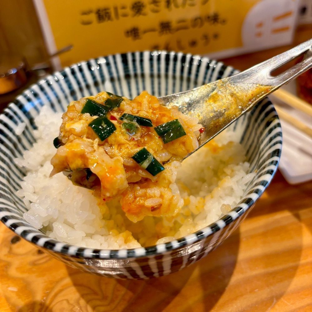 フードアナリストあいさんが投稿したまんしゅう 西中島店に関する口コミの画像