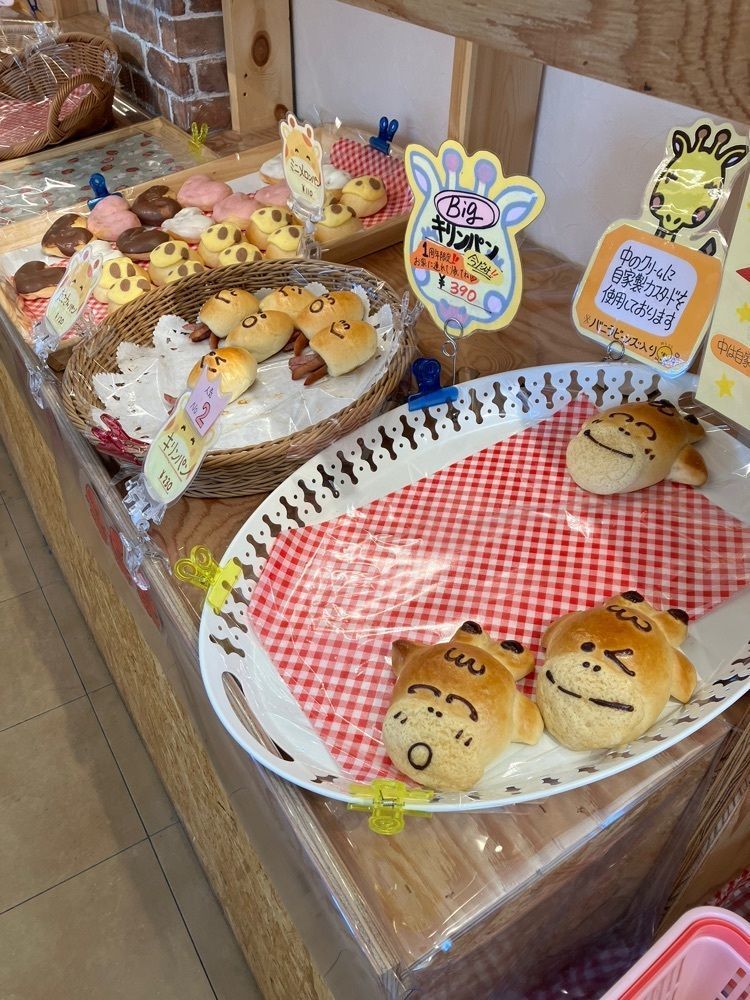Nさんが投稿したキリンベーカリーに関する口コミの画像