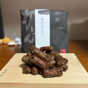 麻布かりんと 松坂屋名古屋店