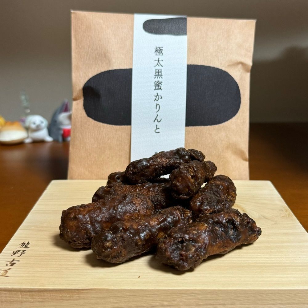 鉄道王さんが投稿した麻布かりんと 松坂屋名古屋店に関する口コミの画像
