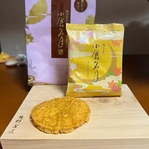 小倉山荘 名古屋松坂屋店