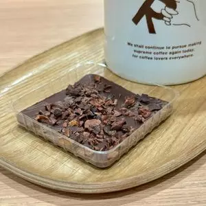 アール アート オブ コーヒー 松坂屋店（R ART OF COFFEE）