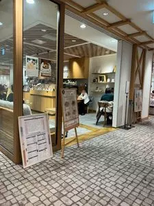 アール アート オブ コーヒー 松坂屋店(R ART OF COFFEE) 3枚目