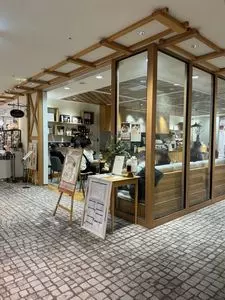 アール アート オブ コーヒー 松坂屋店(R ART OF COFFEE) 2枚目