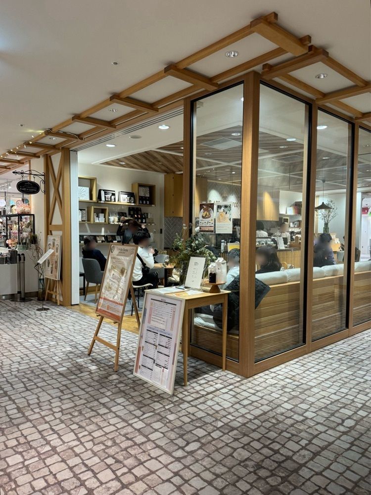 鉄道王さんが投稿したアール アート オブ コーヒー 松坂屋店（R ART OF COFFEE）に関する口コミの画像